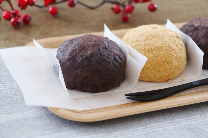 おはぎ保存方法